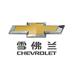 蕪湖易和福來(lái)汽車(chē)銷(xiāo)售服務(wù)有限公司