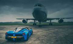 安徽易和集團(tuán)總經(jīng)理卞恒春創(chuàng)辦首屆易和動(dòng)力嘉年華活動(dòng) 激情上線！??！